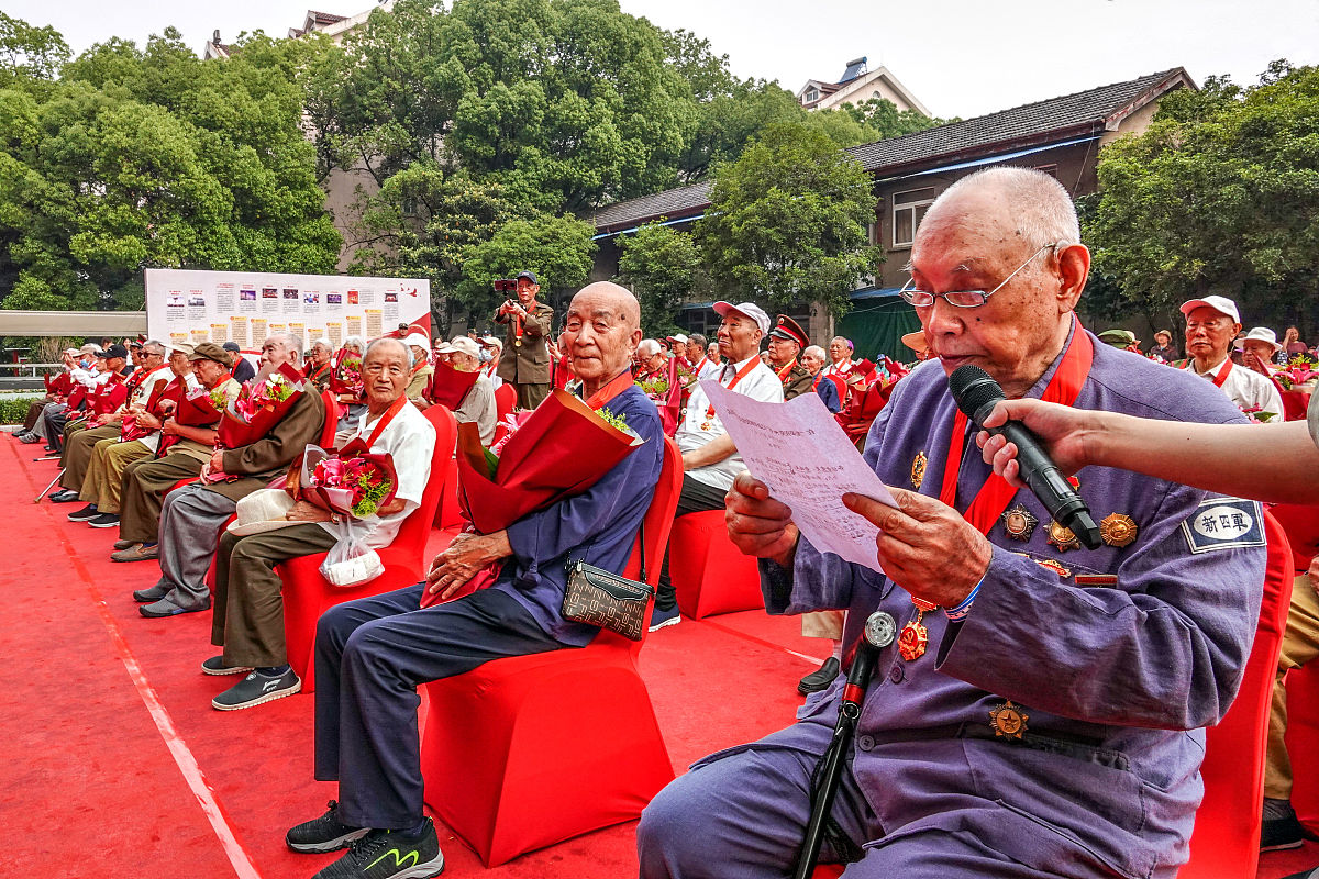 传承五老精神，做新时代引路人