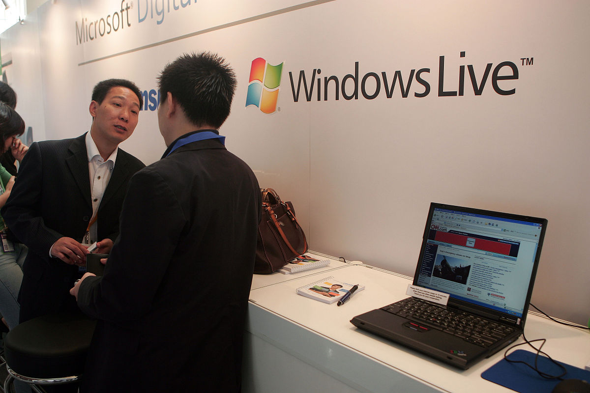 昆明市台湘科技学校2021年招生专业有哪些