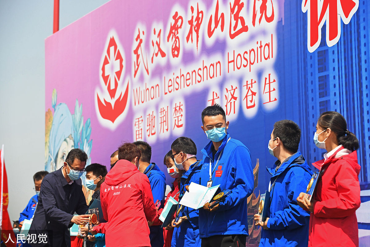 急救比赛口号大全：10句响亮口号激发你的救助热情！