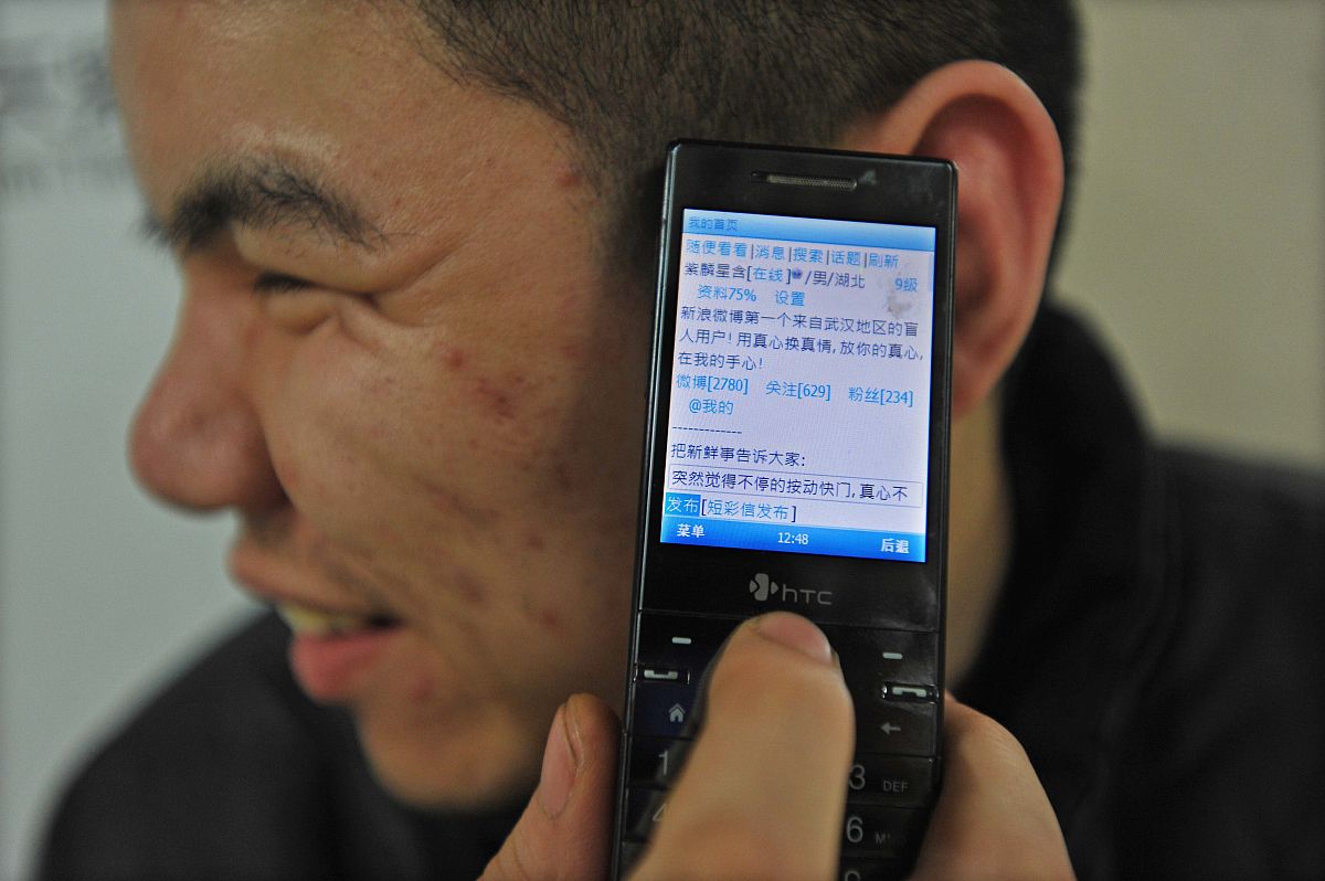 捡到手机怎么办？如何归还给失主？