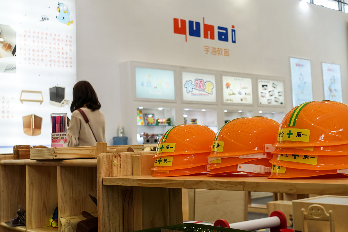 报读高职学前教育专业：值得你选择吗？