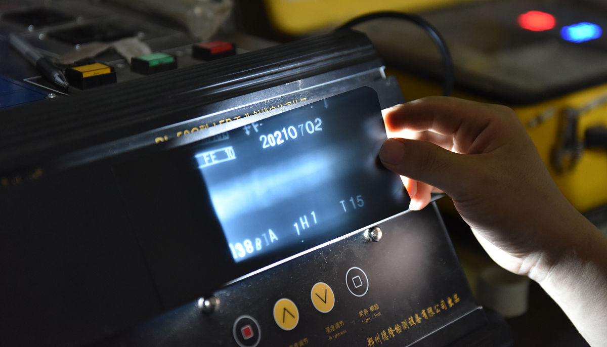 akka4出现主机已失效01690112+04391是什么原因