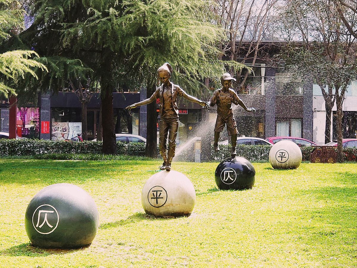 汉语拼音所有声母韵母表 - 在线发音练习