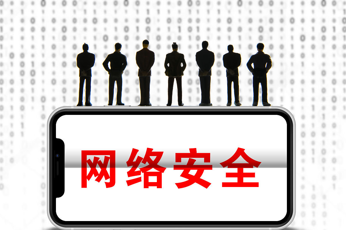 计算机与网络安全学习指南：入门知识、学习途径与实战技巧