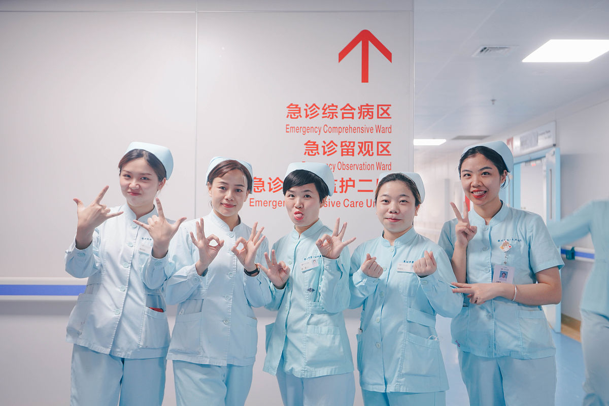 湖北护理学校护理招生简章