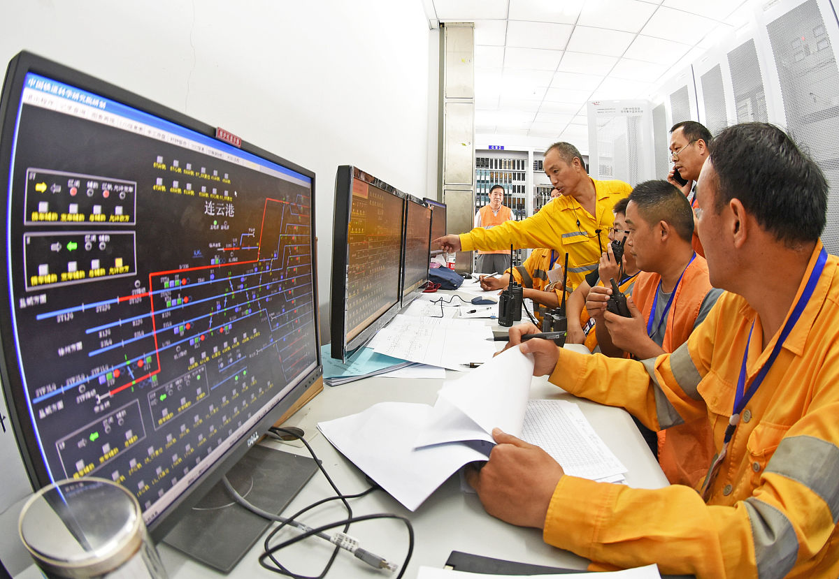 城市轨道交通运营管理专科课程有哪些呢