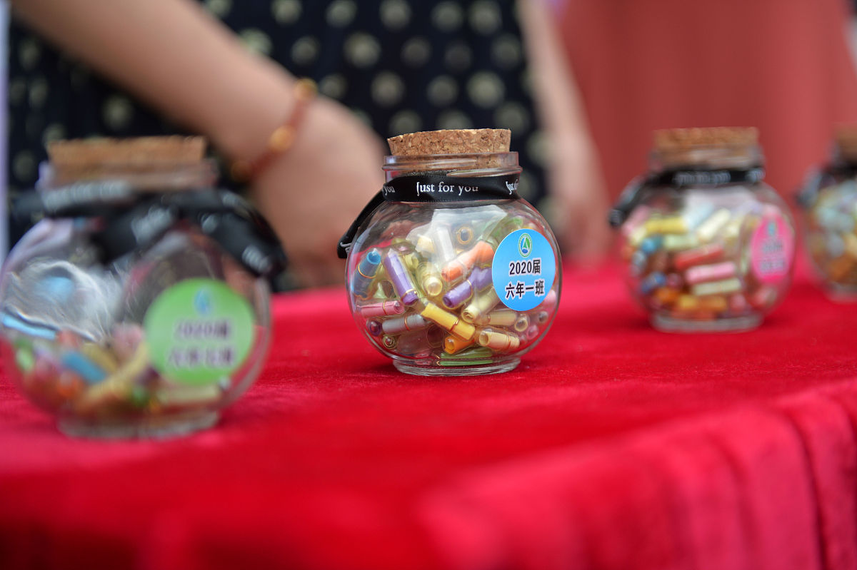 作为家长代表在毕业典礼上发言写一篇不少于2000字的发言稿