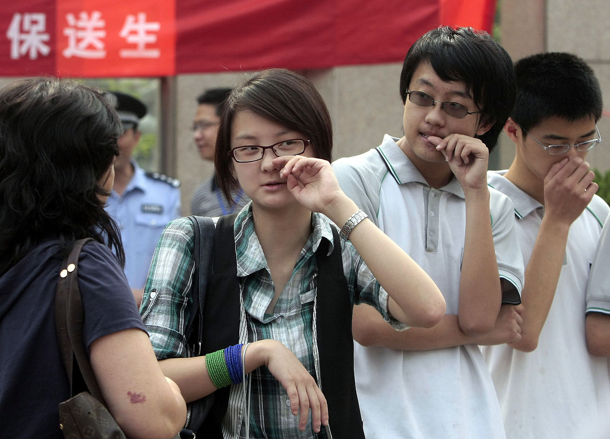 网络教育本科毕业生优秀学生申请书