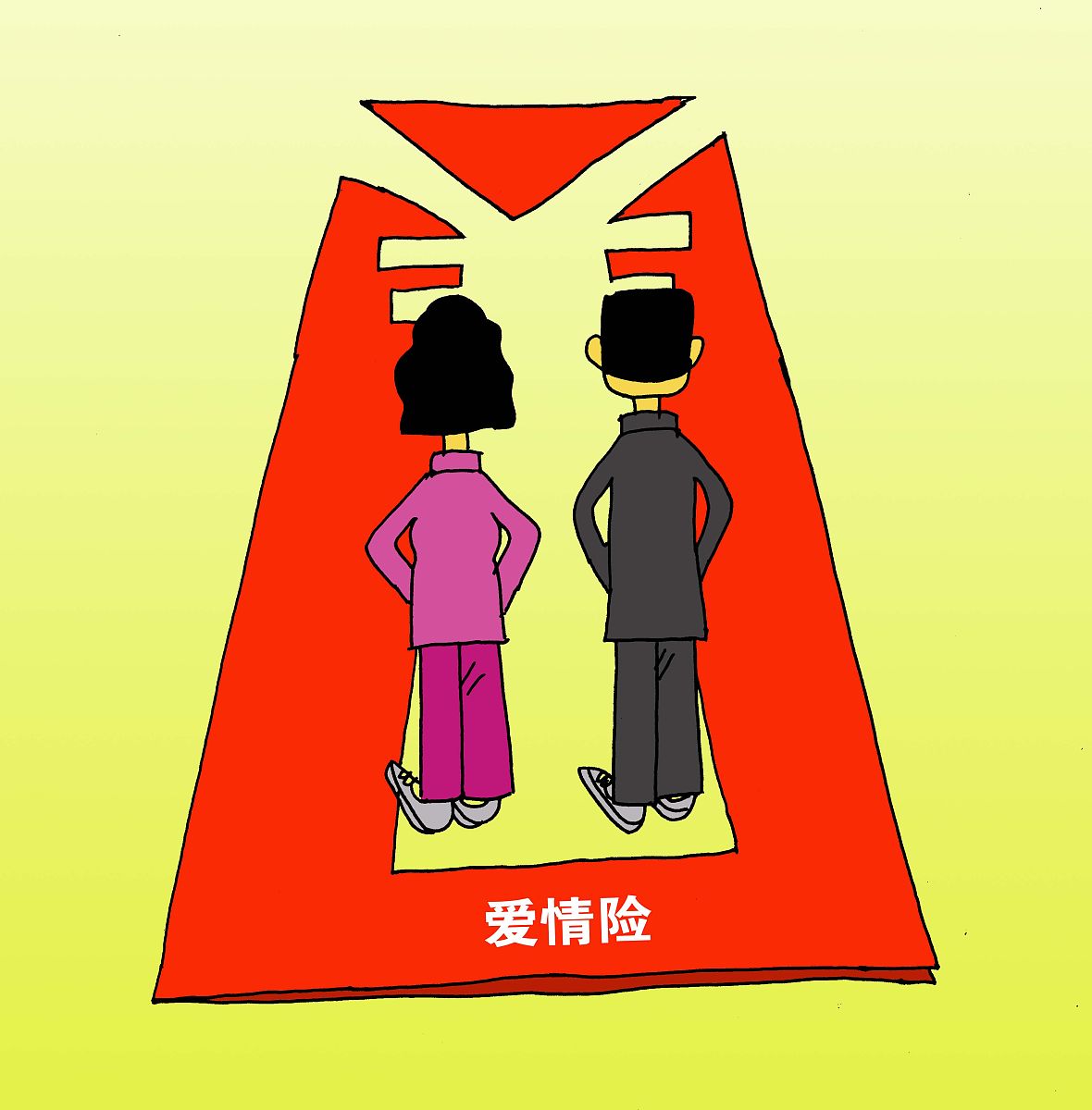 女士优先：是礼貌还是歧视？