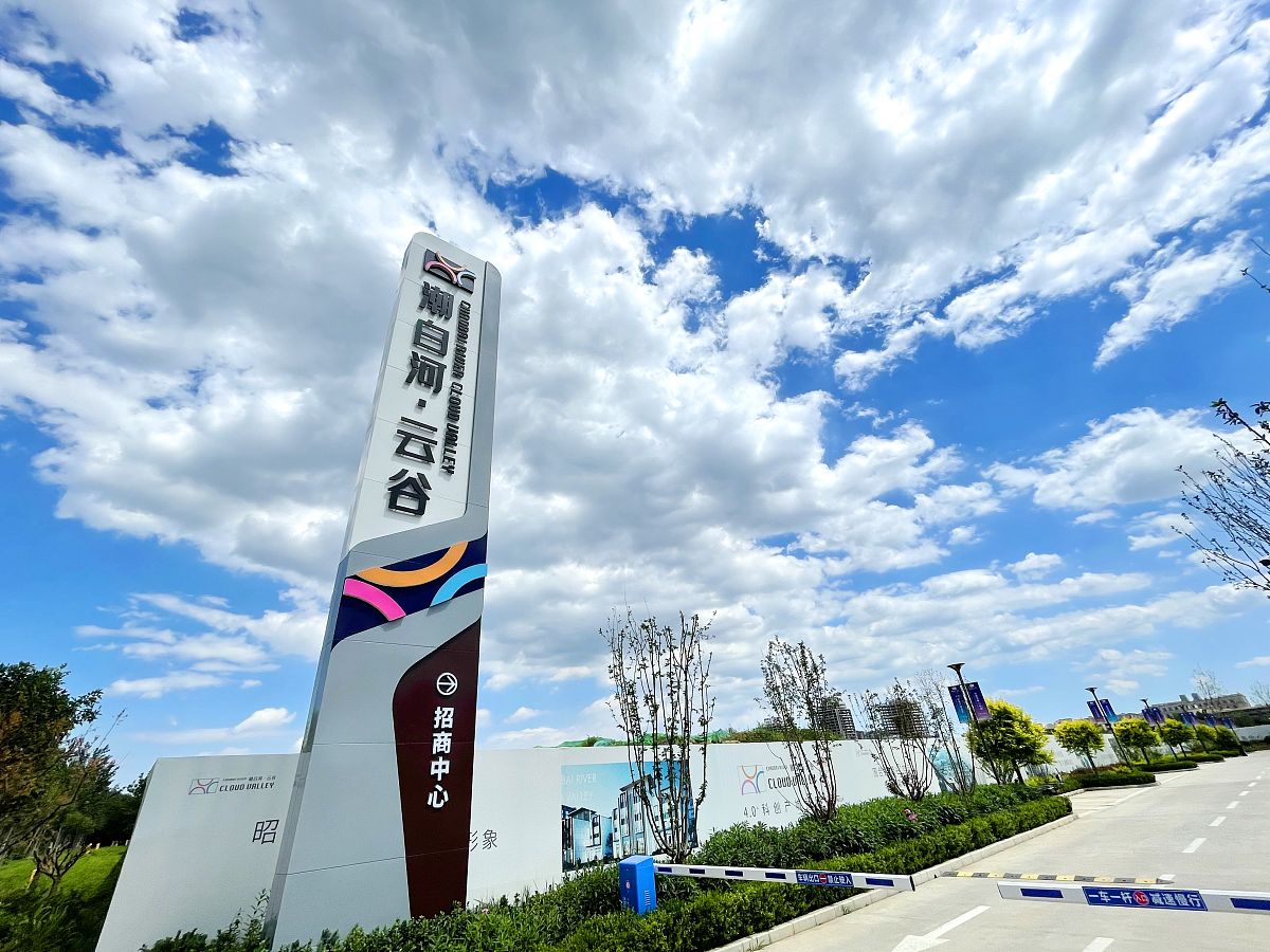 河北上中专学校热门专业推荐：人工智能、环保、电子商务、建筑、机械制造、医学