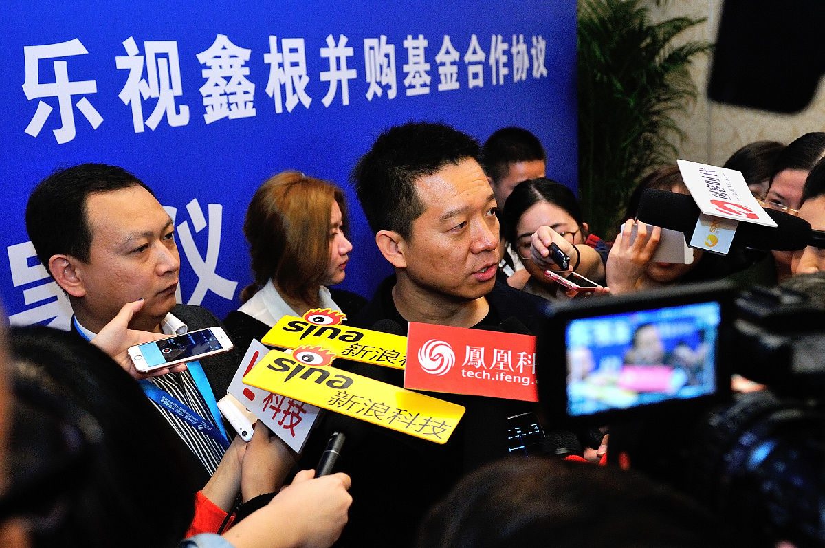 贾跃亭美国创业史：从乐视到FF，一路艰辛与挑战