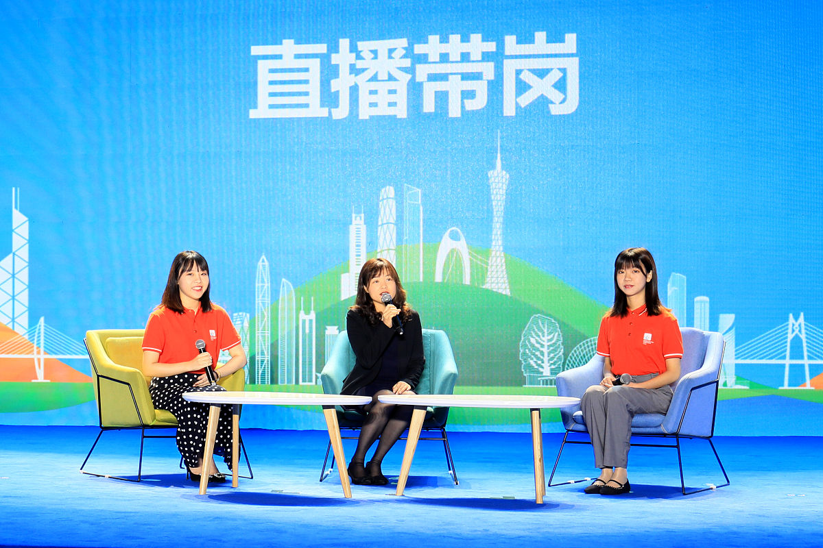 辽宁工贸学校2019年招生简章