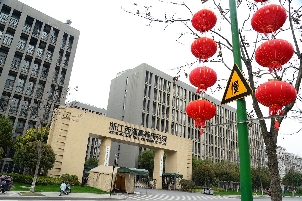 浙江信息工程学校地址在哪里