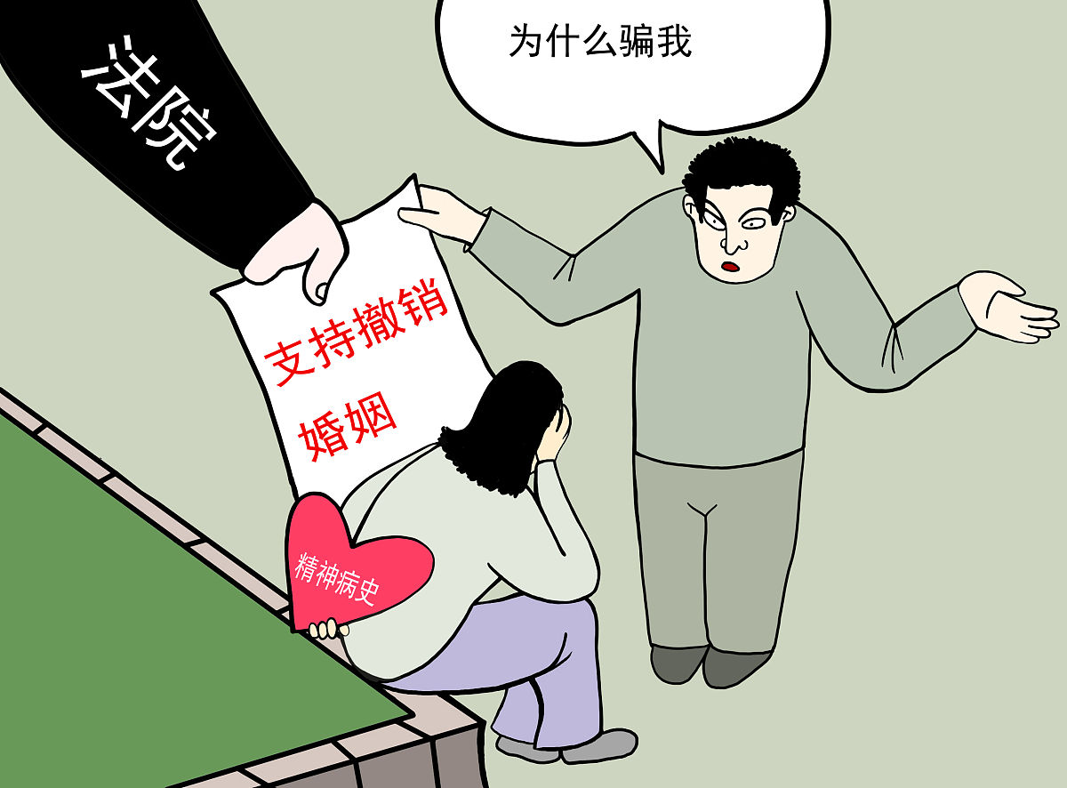 外遇出轨离婚：如何获得物质及精神损害赔偿？