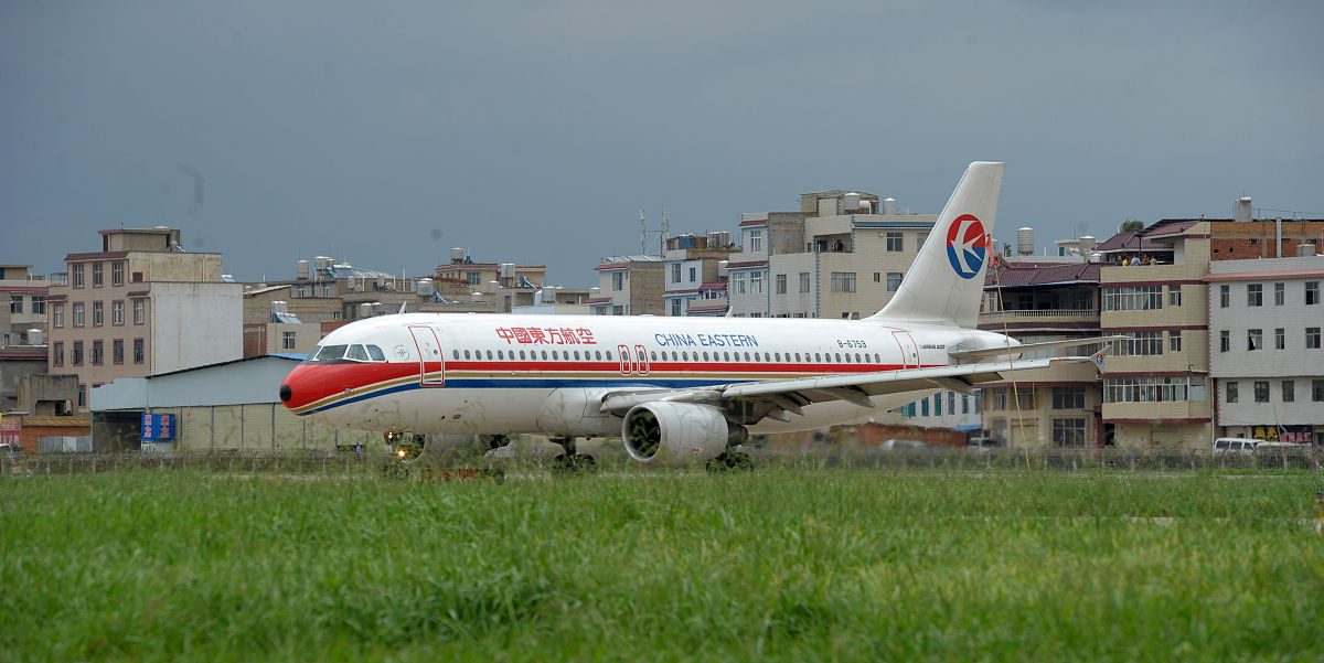 昆明台湘航空科技学校2022年招生简章-机械/电子/计算机专业