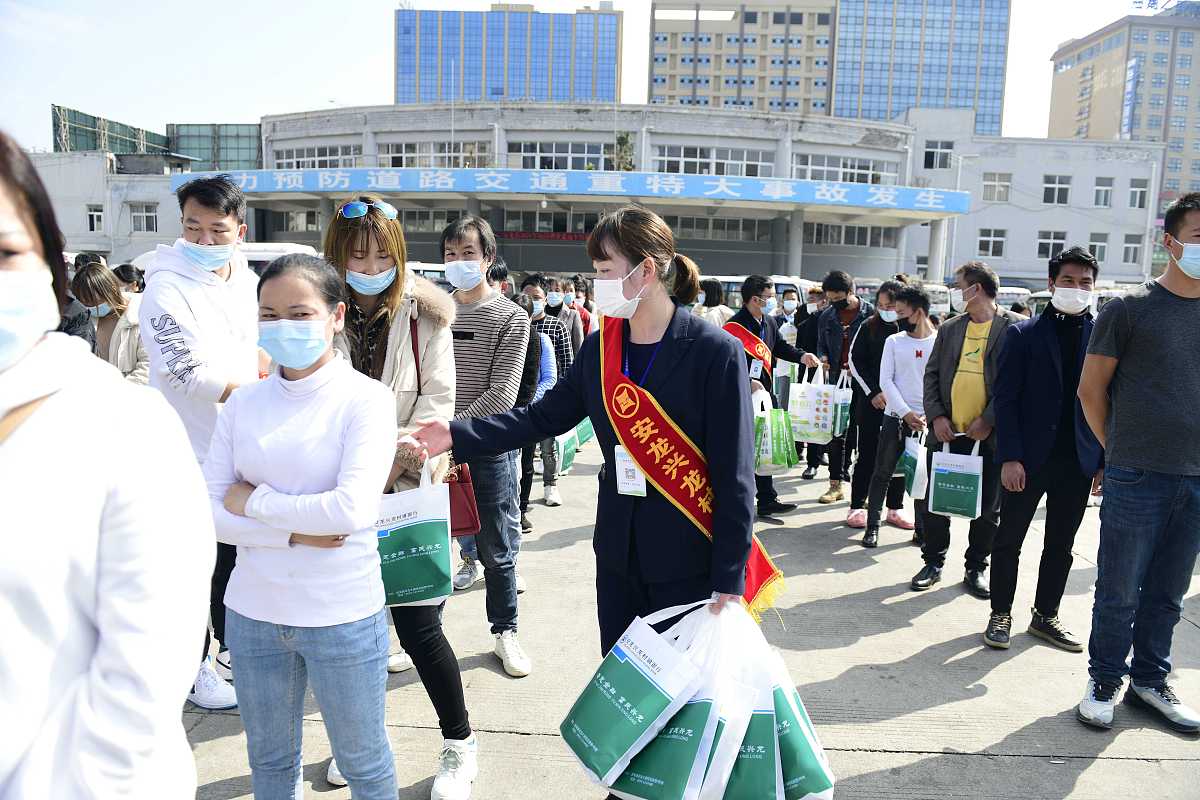 宿迁卫校2023新型冠状肺炎问答