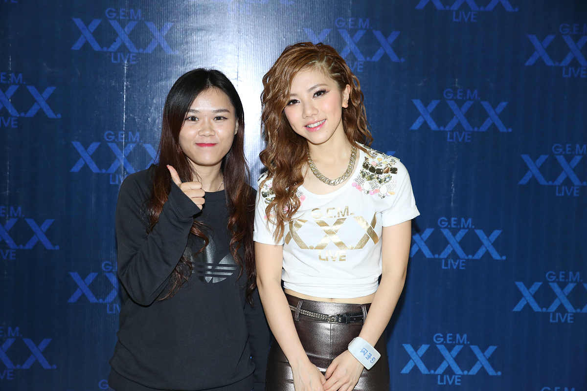 2014年11月22日,南宁,g.e.m.邓紫棋x.x.x.live世界巡回演唱会南宁站举