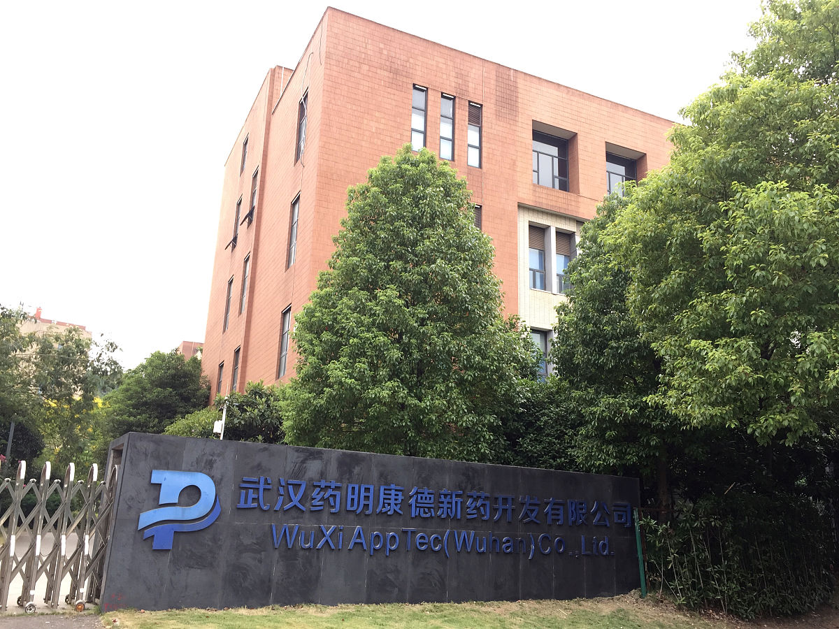 2021年成都希望卫校药剂专业介绍