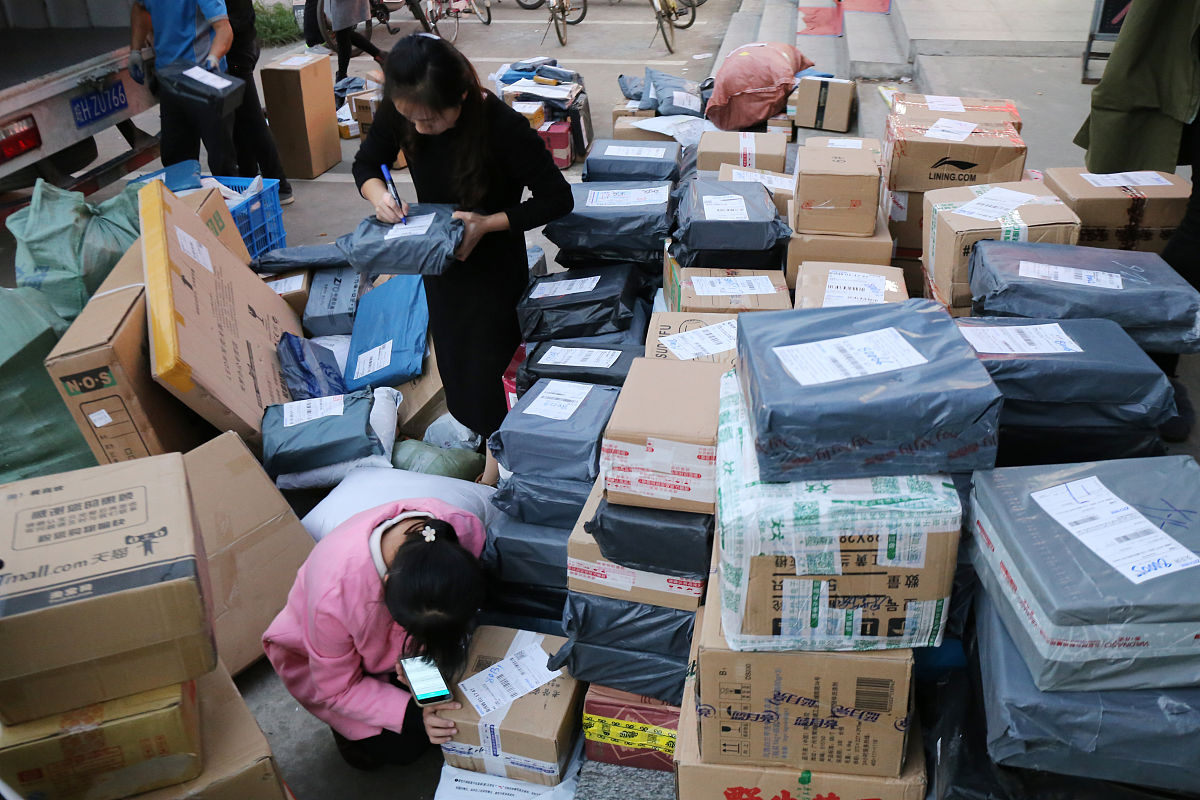 高校快递站的特点