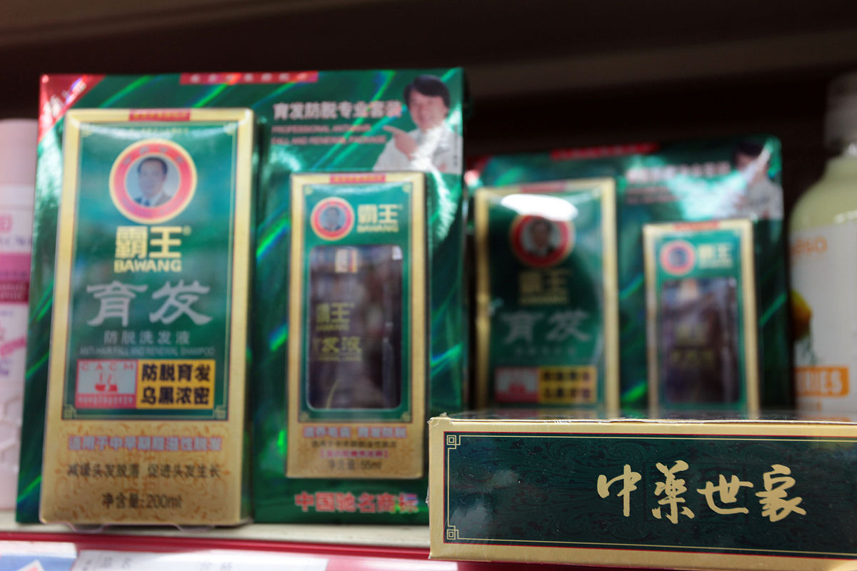 肋间神经痛症状及治疗方法：虎骨麝香膏有效吗？