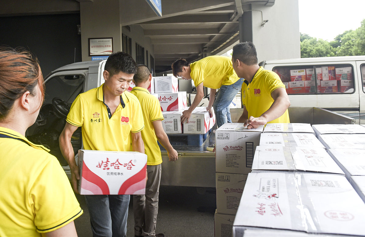 与其他员工援助计划供应商相比使用信诺的优势