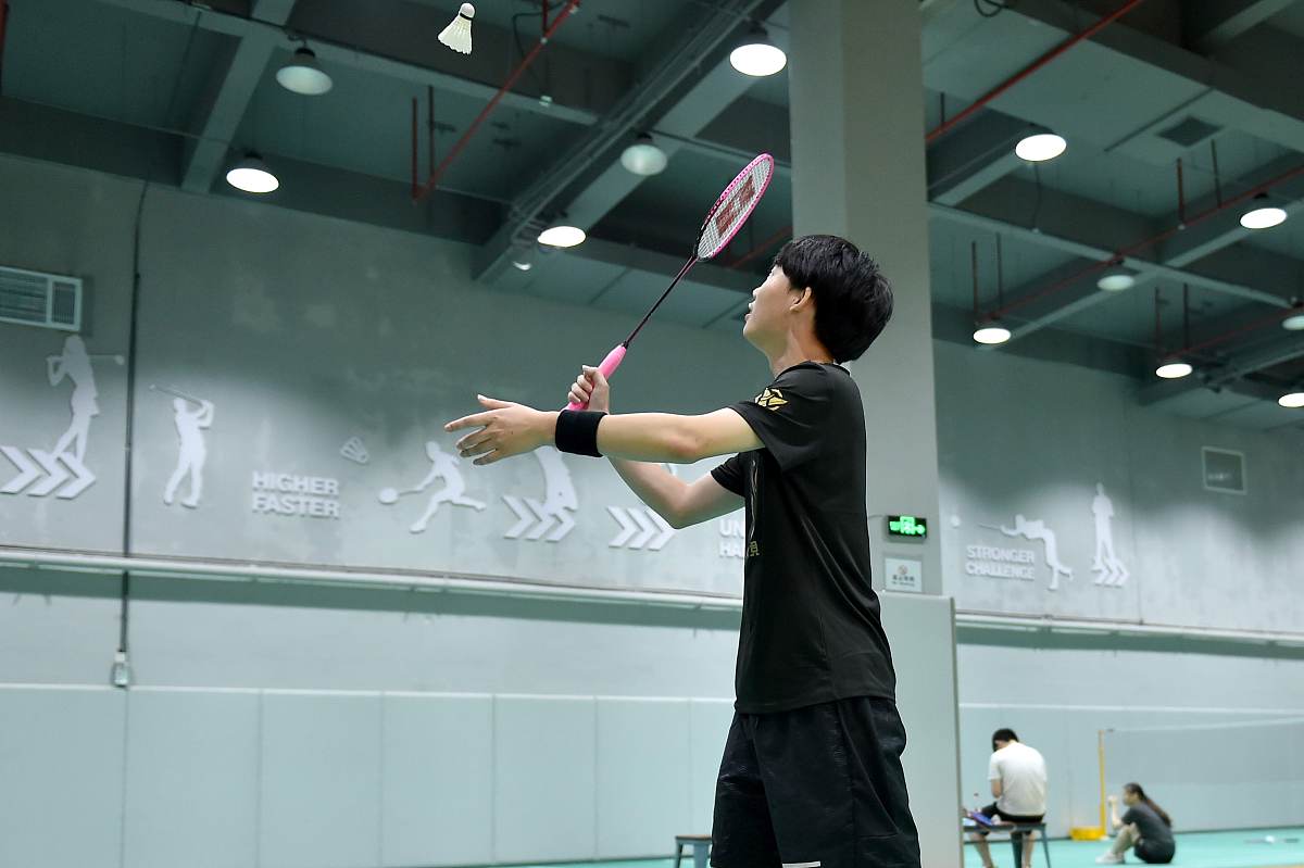 石家庄华能电力中等专业学校开设电竞专业吗？