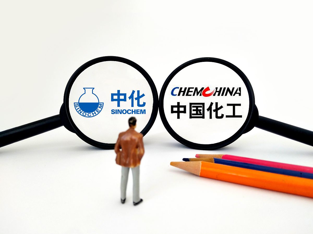 商业配图:中化集团与中国化工 实施联合重组 中国中化