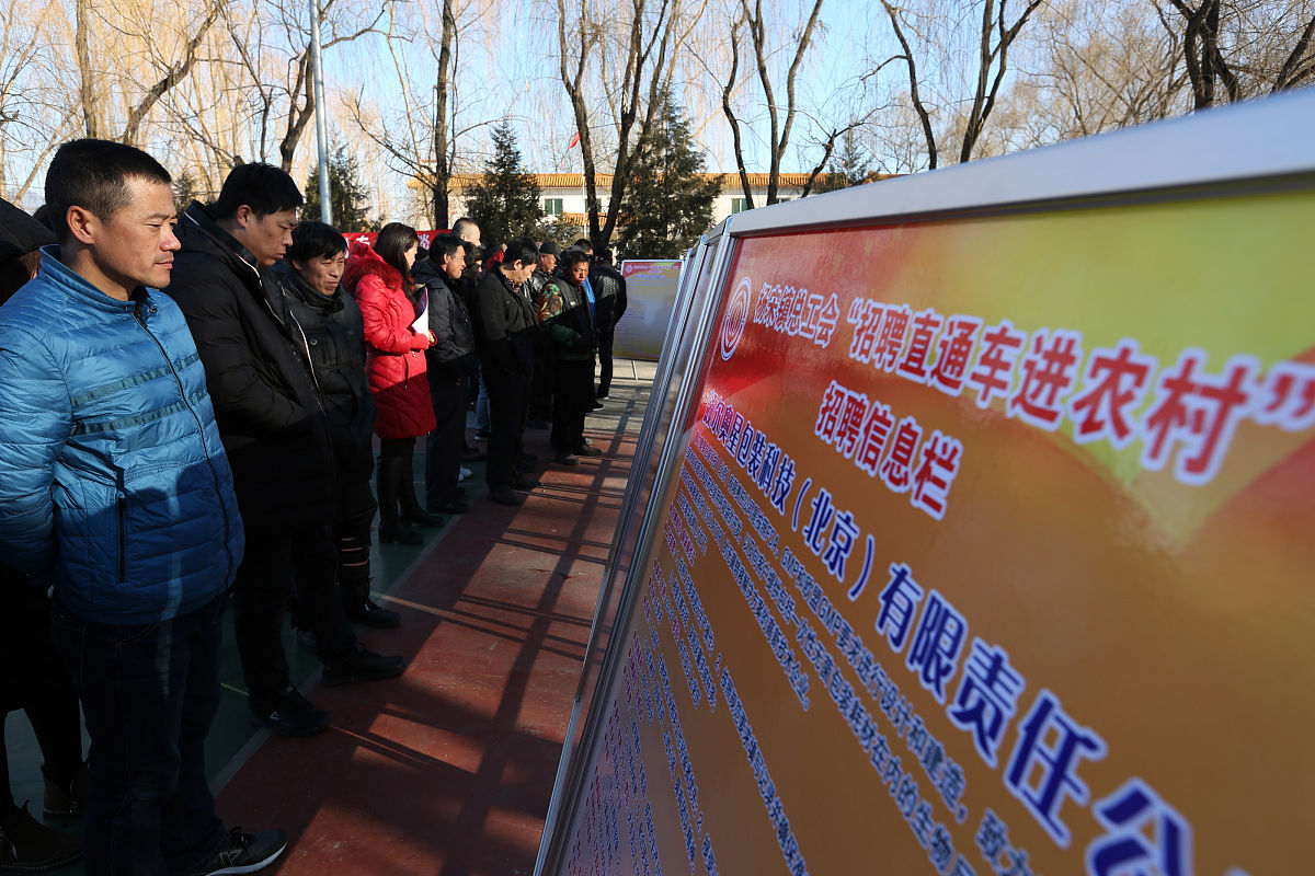 乡镇政府向上级部门就森林防火工作不力做检讨