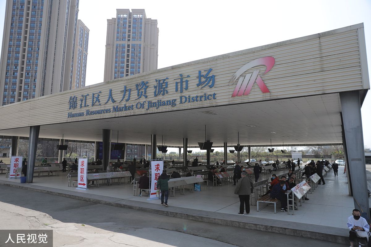 (如需下载使用,请务必署名:红星新闻 田宇/人民视觉)2020年3月19日,成
