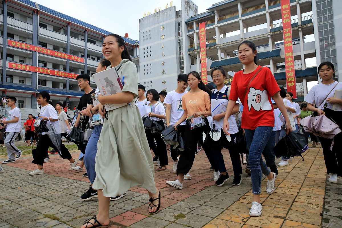 泰顺县职业教育中心2022年招生简章 - 培养职业人才，成就美好未来