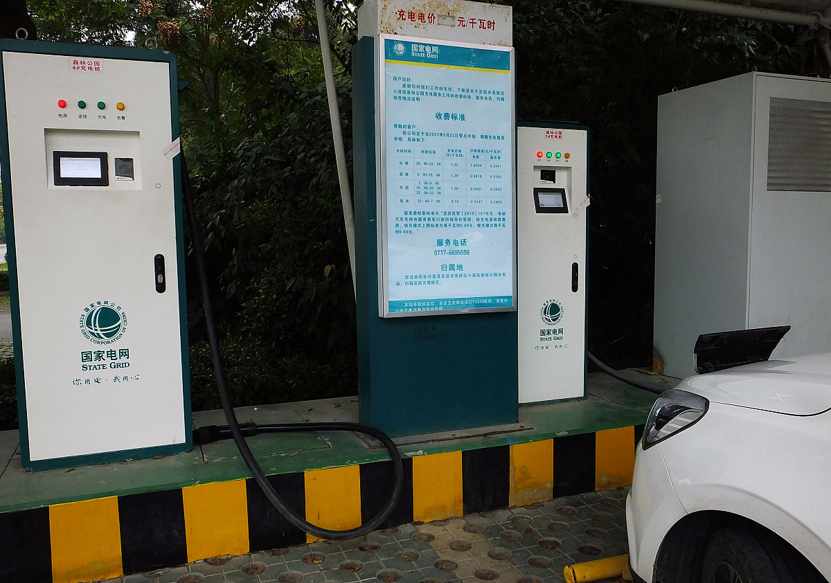 充电汽车怎么充电