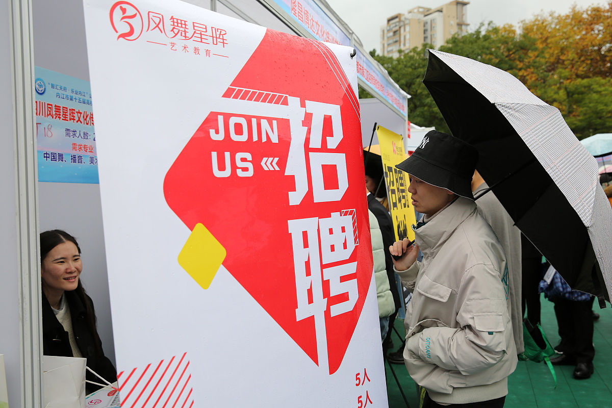 四川省职业技术学院专升本指南：条件、途径和优势