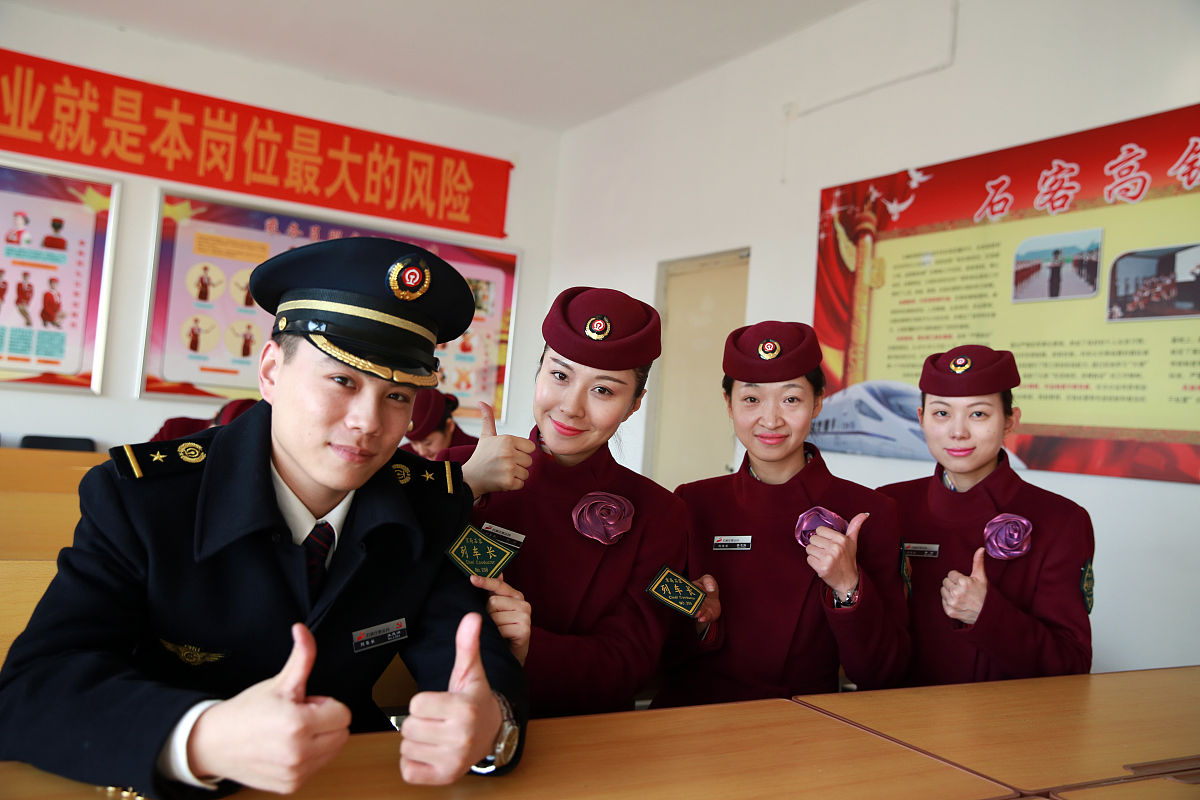 高铁服务专业关注点：安全、服务、文化、环保