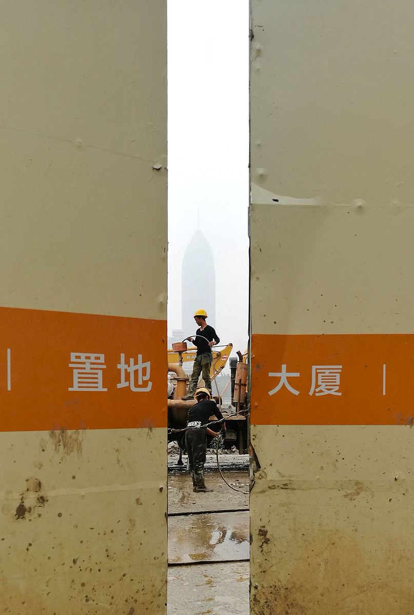 外墙立管、户内支管拆除施工方案