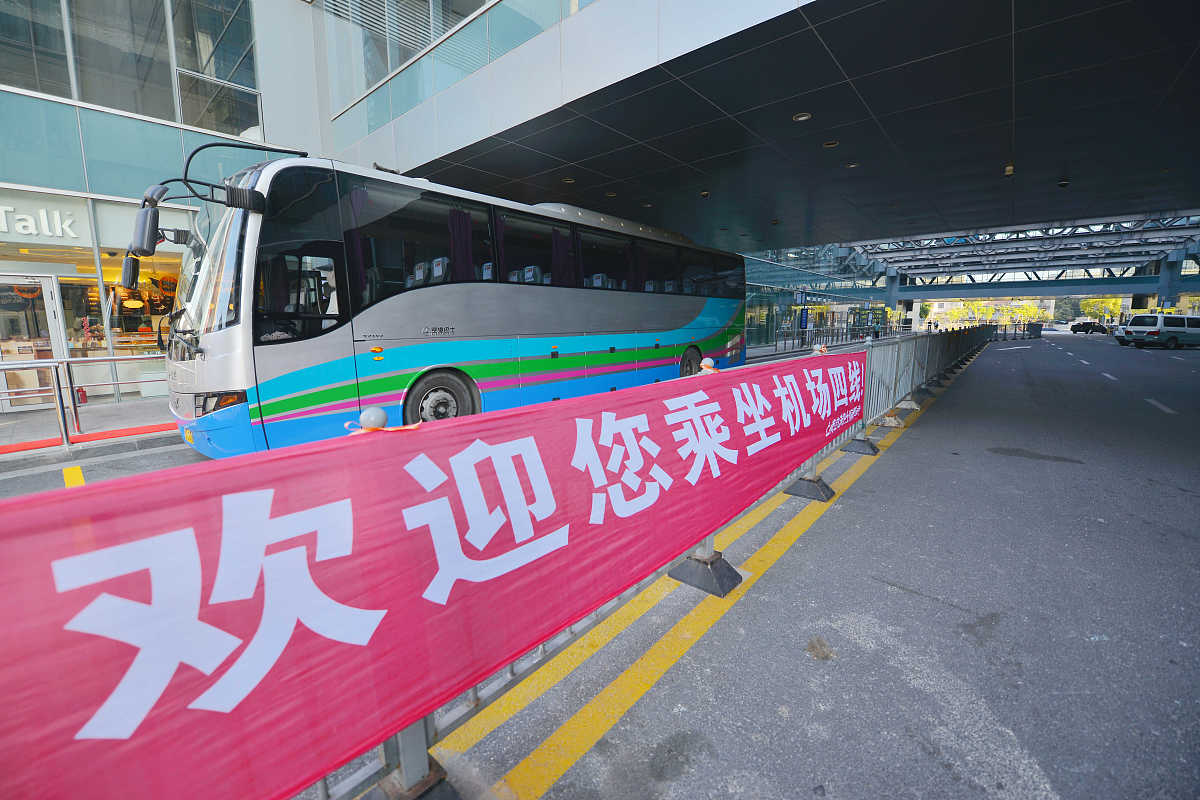 青甸湖小区到滨海定制2号线换乘指南