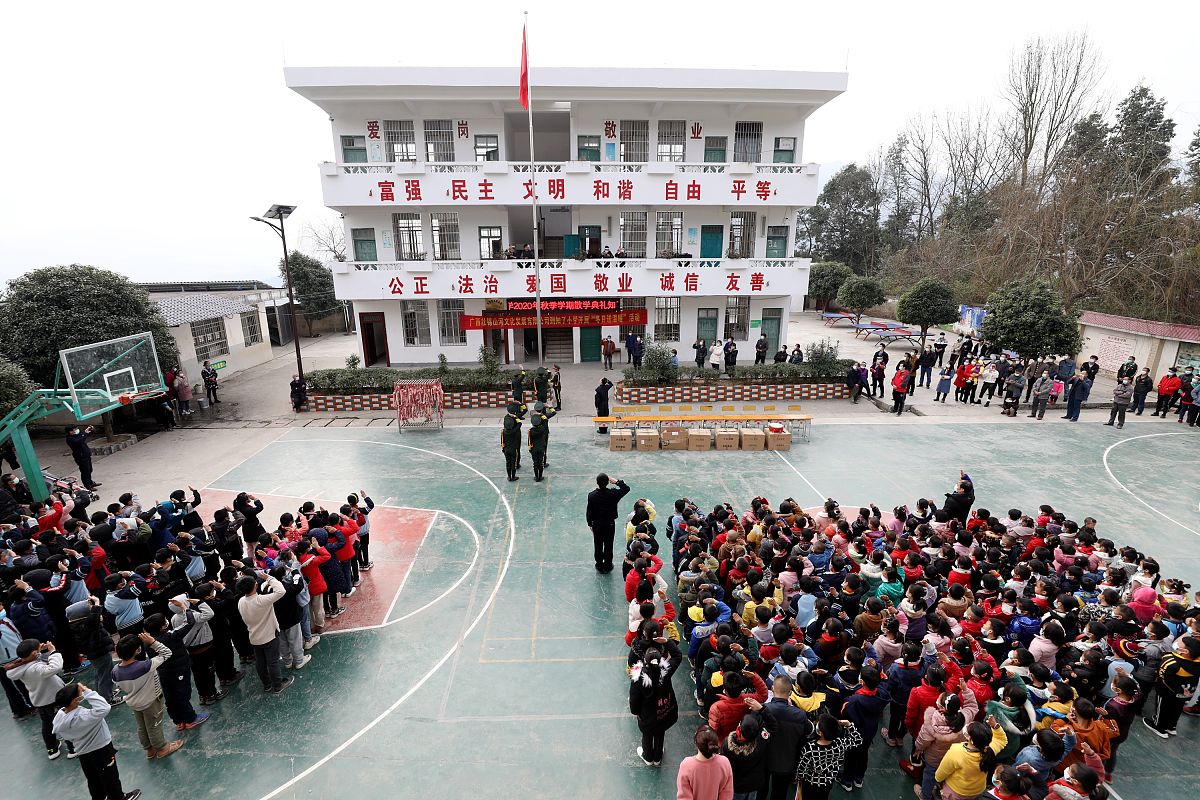 宣汉县双河中学荣获基础设施管理优势奖