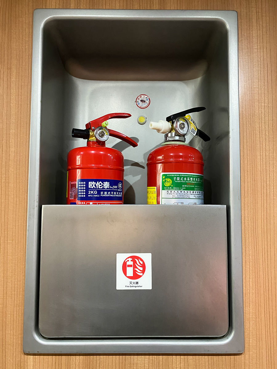 悬挂可视化灭火器的好处 - 提高安全意识，便于操作和维护