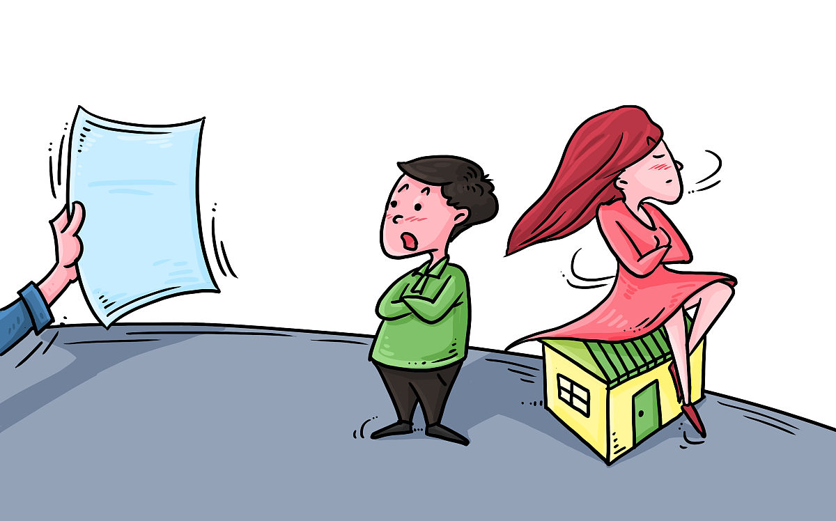 夫妻财产分割：照顾女方原则及权益保障