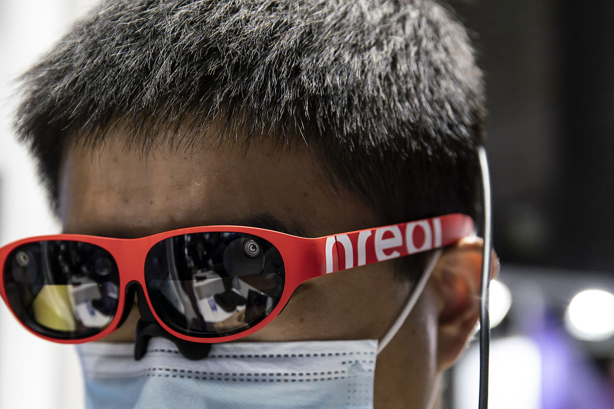 贵州商贸学校中药学专业怎么样