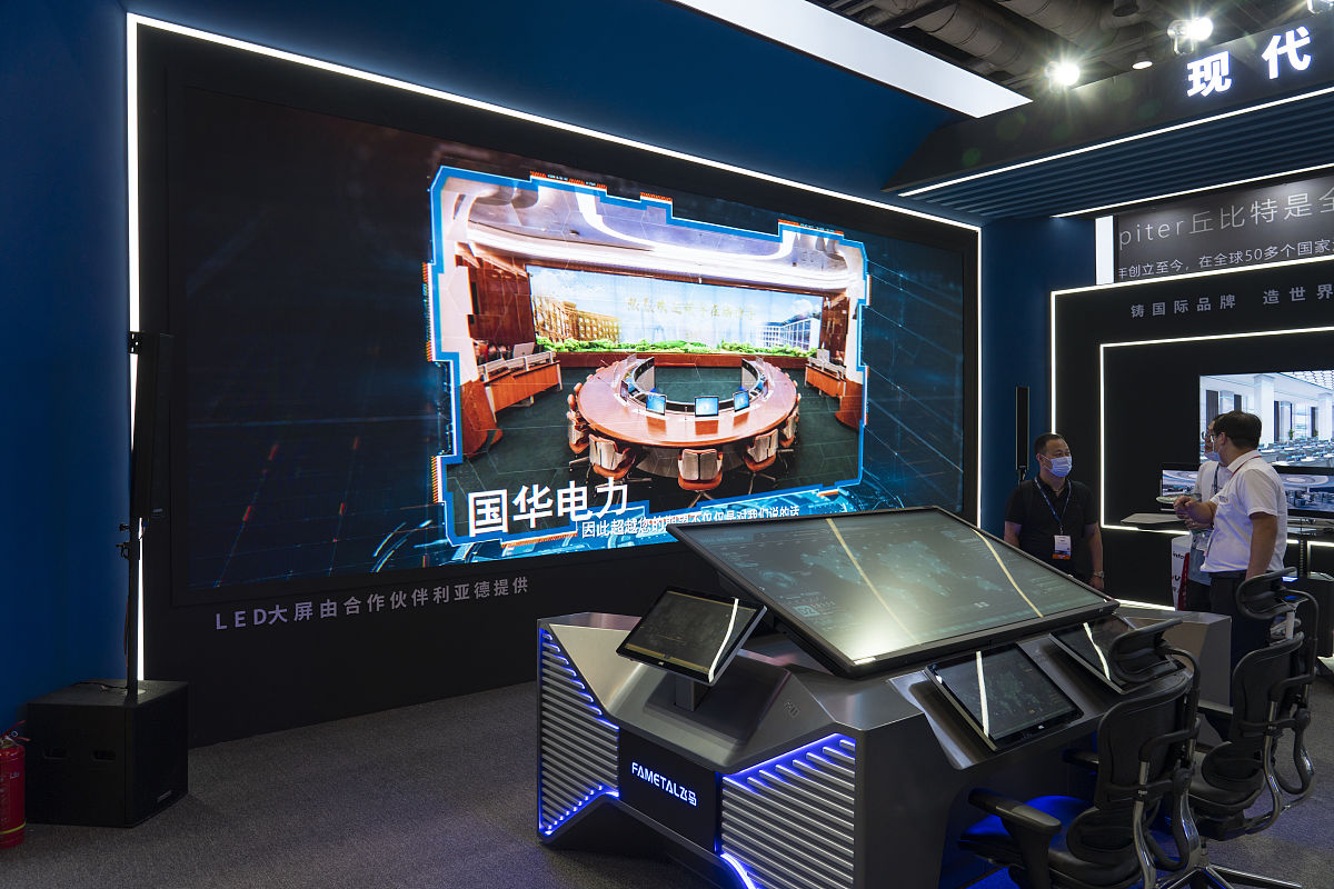 控制理论的种类