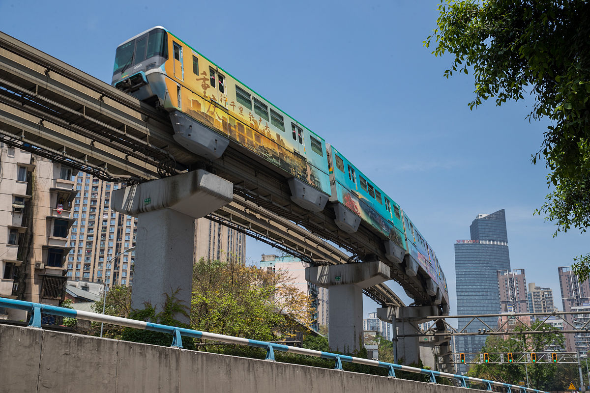 重庆轨道专业九龙坡