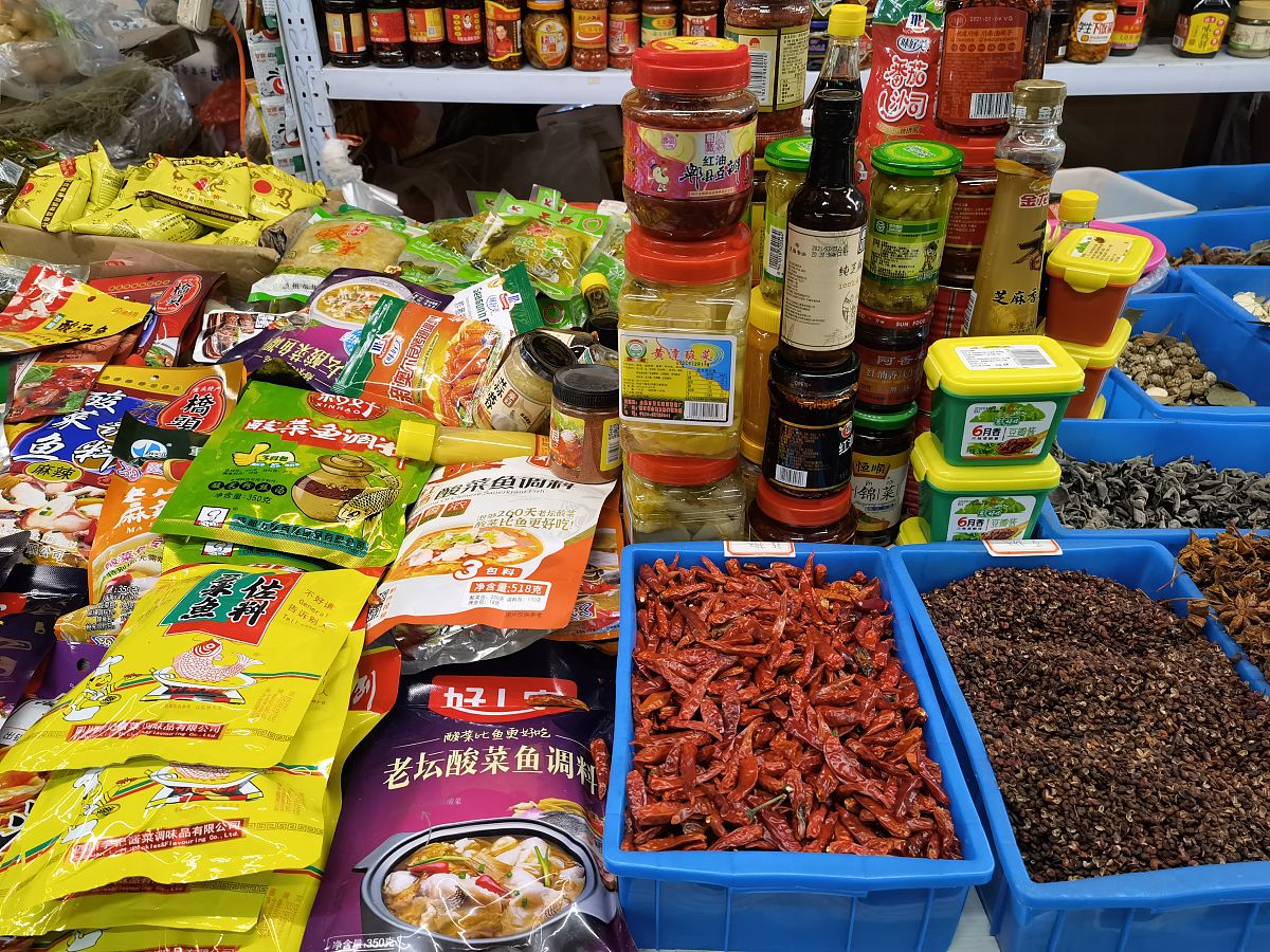 现在做食品调味品生意怎么做好