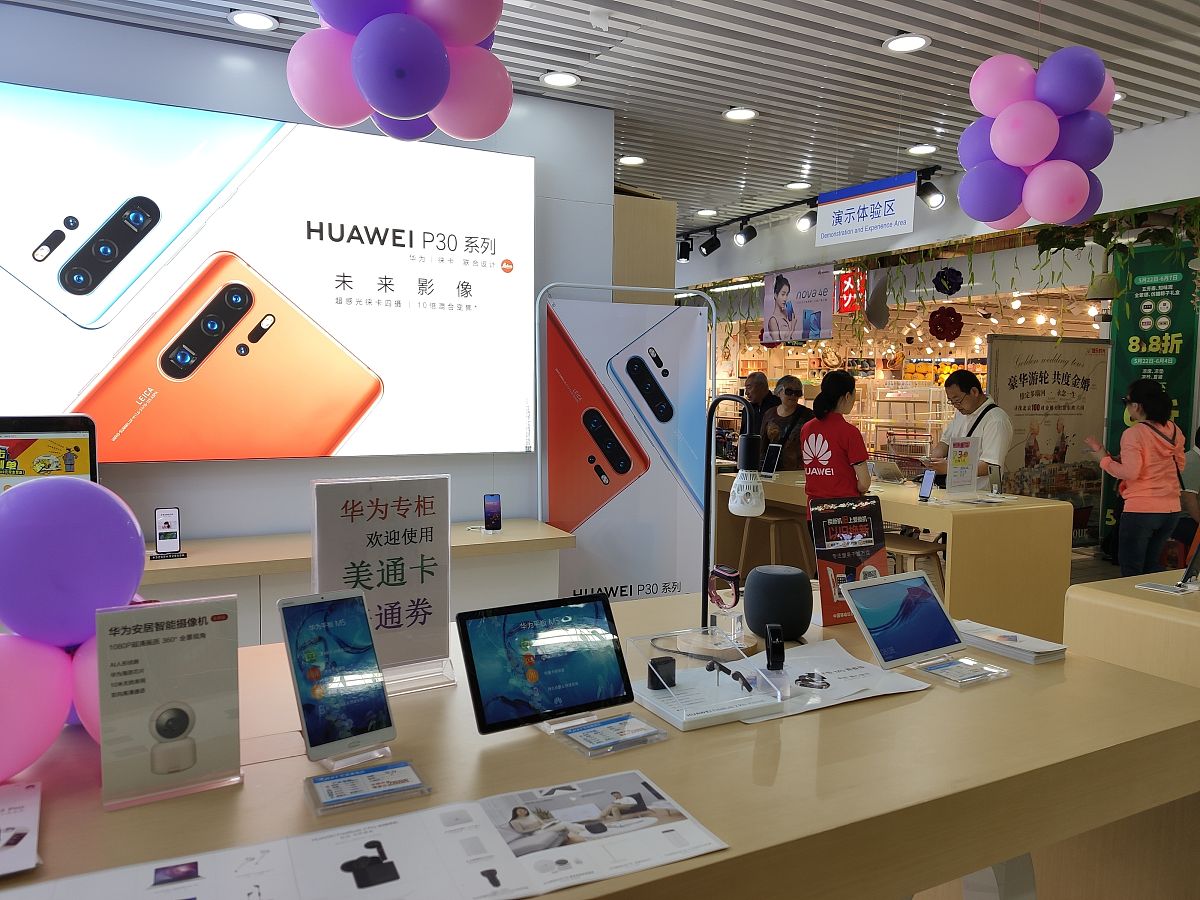 华为无线AC和AP版本不匹配？升级指南助您轻松解决！