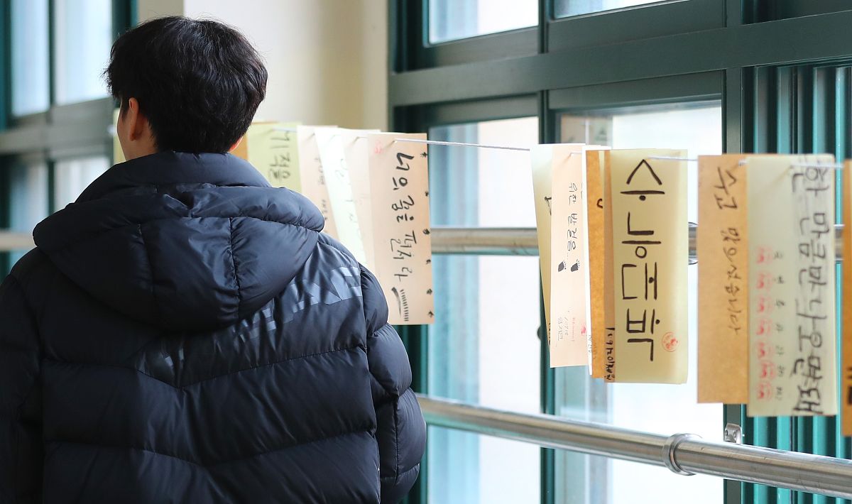 大学新生寄语：30字内鼓励你勇敢追梦