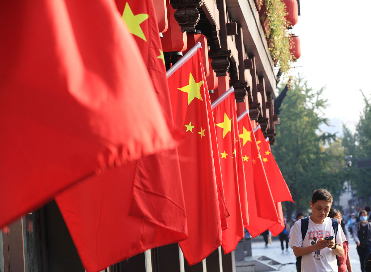 中秋国庆校园活动盛典，邀你共庆佳节！