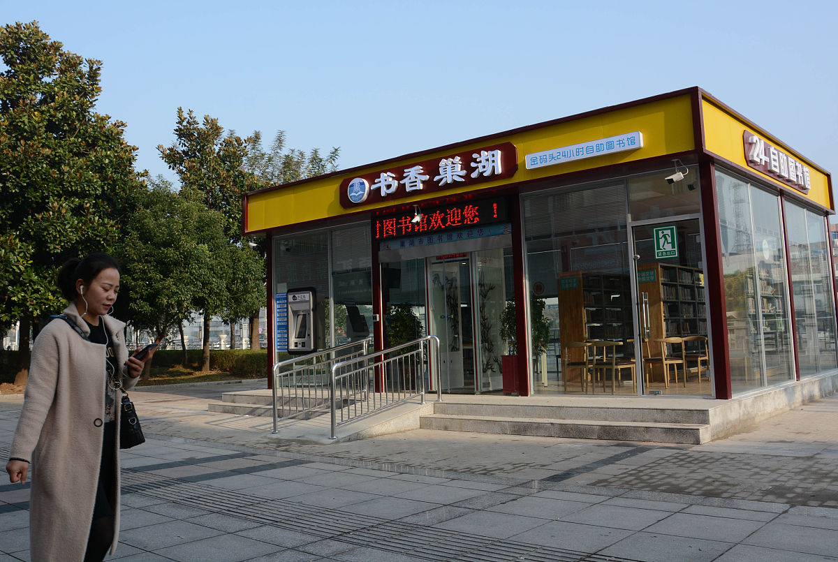 长治金师傅快餐怎么没有了回答+拓展