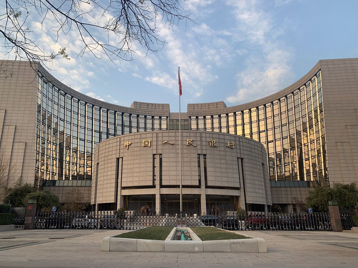 中央银行独立性评估：5大指标深度解析