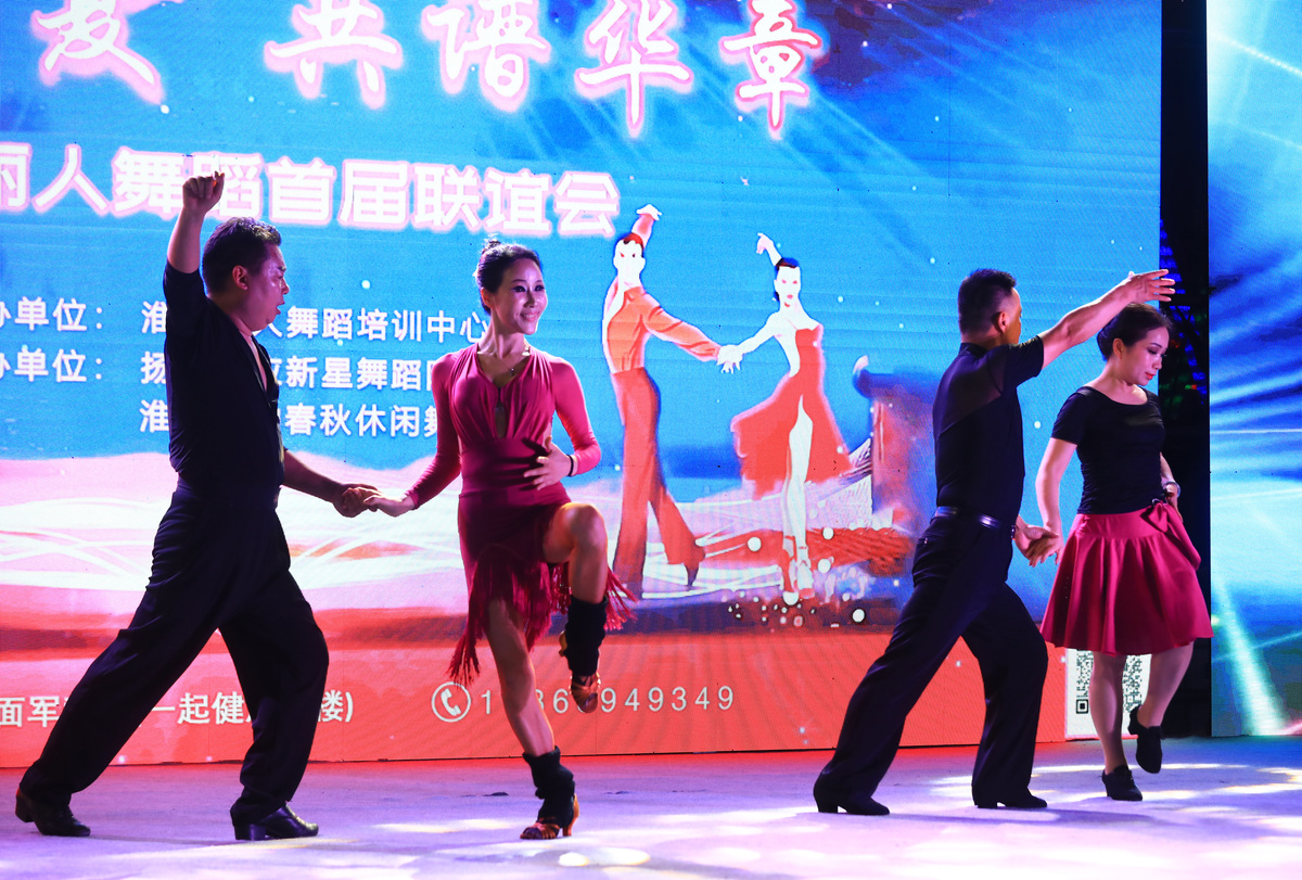 南充理工学校舞蹈表演专业到底行不行设有哪些课程