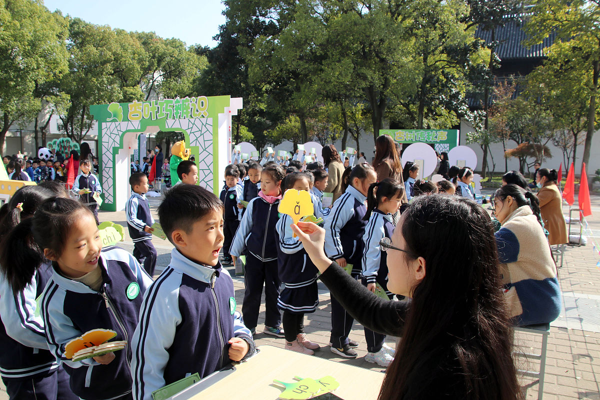 重庆工商学校会计专业怎么样？2021年最新评价