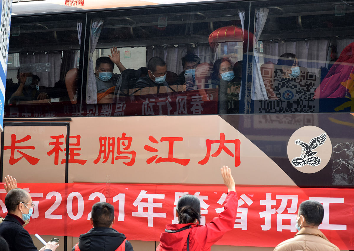 内江大千汽车职业技术学校2019年招生简章